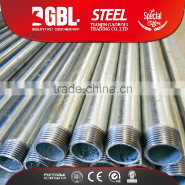 BS1387 class c galvanized 3.5 inch steel pipe                        
                                                                                Supplier's Choice