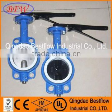 wafer butterfly valve