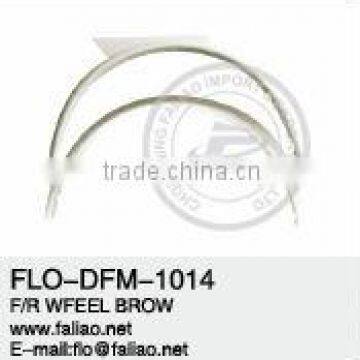 F/R WHEEL BROW FOR DFM