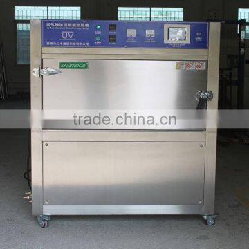 uv lamp testing equipment