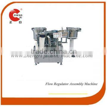 IV Flow Regulator Assembly Machine