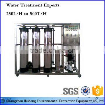 Commercial Reverse Osmosis Pure Water Equipment