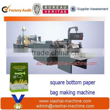 Baked Food Paper bag folding machine