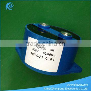 High-order Harmonic Filter Capacitor photo-2