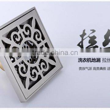 LABRAZE LE8504N Washing Machine Copper Wire Drawing Brass Floor Drains With Connector photo-2