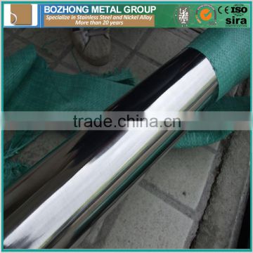 Titanium Gr.1 Gr.3 Gr.5 welding ti pipe, welding steel titanium pipe