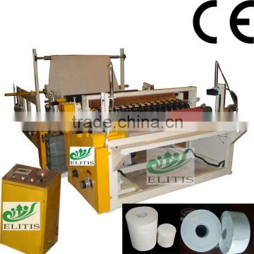 High Speed Thermal Paper Slitting Machine