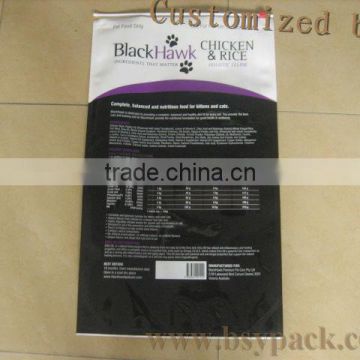 pet food custom printed food packaging bags packaging