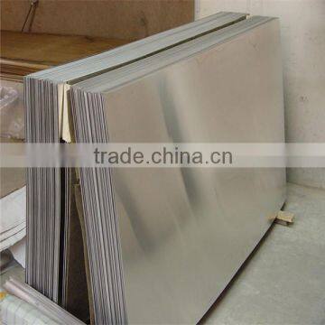 China supplier alloy 6061 T6 aluminum sheet price