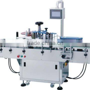 bottle Labeling Machine Machine for pharmaceutical industry