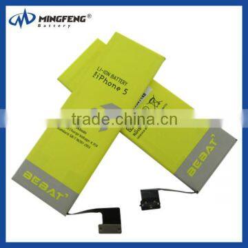 High quality suitable for iphone 5 battery wholesale mobile phone battery, 1440mAh battery for iPh5