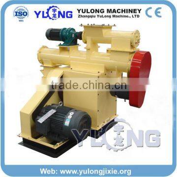 Ring-die HKJ250 animal feed pellet machine manufacture