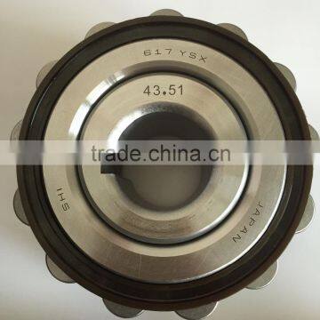 High quality eccentric roller bearing 617 YSX,617YSX+43.51