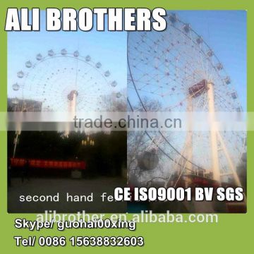 [Ali Brother]second hand ferris wheel