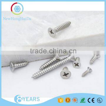 China Supplier 304 Stainless Steel Flat Head Cross Recessed Tapping Screw photo-5