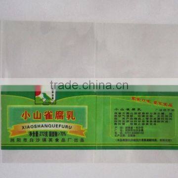 Hebei Maide Opp Plastic Bags photo-3
