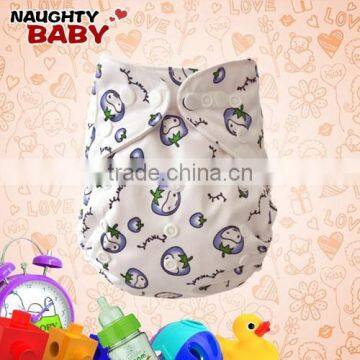 Naughty Baby Printed Modern Pocket Cloth Diaper Wholesale photo-4