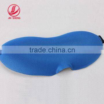 3D Wholesaale OBM(Original Brand Manufacturing)Supply Type Eye Mask