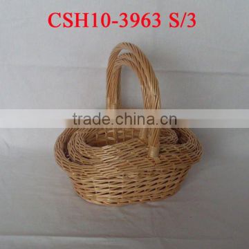 willow basket CSH10-3963S/3