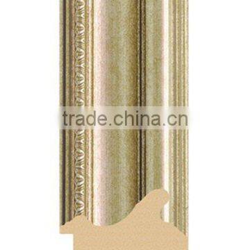 INTERIOR DECO MOLDINGS