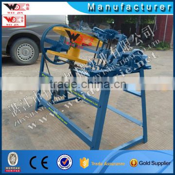 Houshold Rice Stalk Rope Weaving Machine