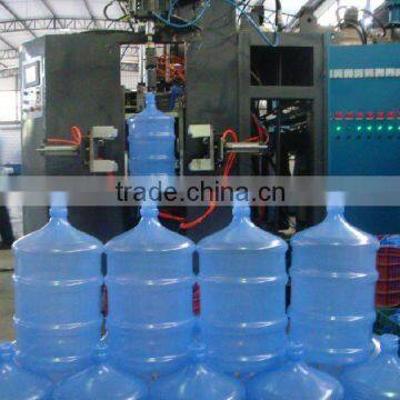 China Plastic Make Plastic Machine Machine/blow Molding Machine