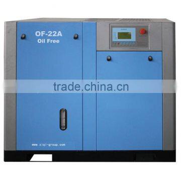 silent screw oil free air compressor 7bar