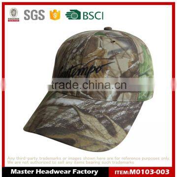 High Quality Custom Camo hunting caps with Flat Embroidery