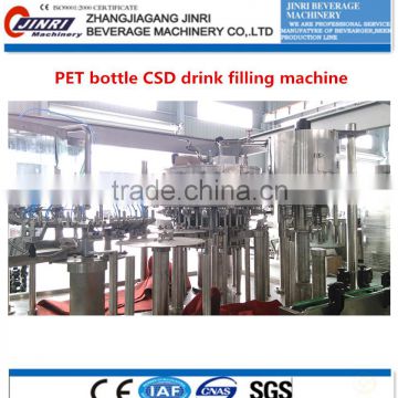 PET bottles small carbonated drink filling machine