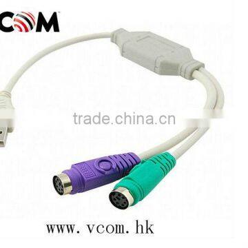 VCOM USB to PS2 Cable 2013 USB to PSII