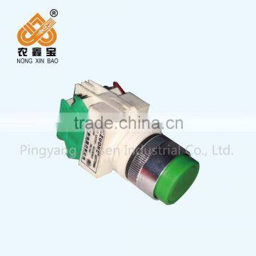 Start Switch/Rice Milling Machine Parts photo-1