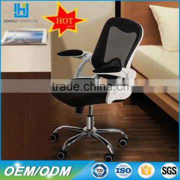 Big sale modern commercial mesh office chair with folding back