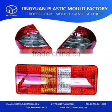 New coming excellent quality 2015 plastic auto light and lamp mould