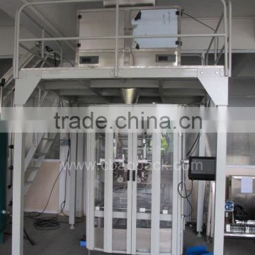 Large Vertical 4 Side-seal packaging machine VS82