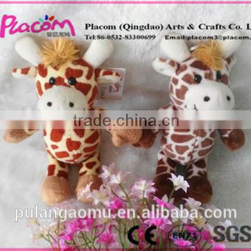 Special Cute High-Quality Supersoft Plush Giraffe Keychains for Wholesale