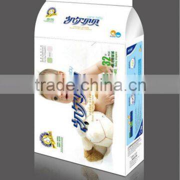 100% natural and biodegradable baby diaper