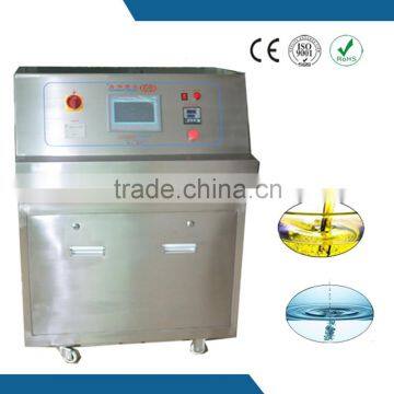 stainless steel palm oil liquid flow meter