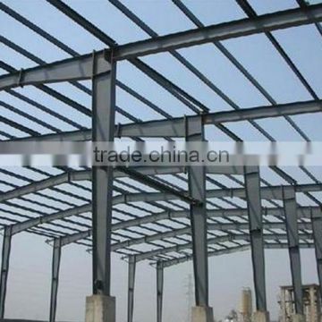 High quality Chinese factory steel structure materials