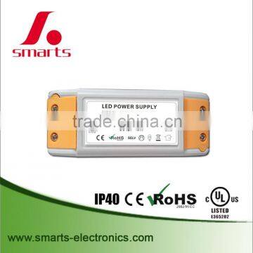 24vdc led driver 10watt smart led driver with 2 years warranty