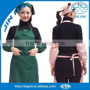 2015green waitress apron to sales