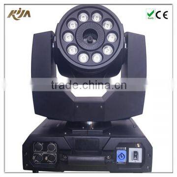 1500W Smoke Machine/Moving Head/LED Club Light