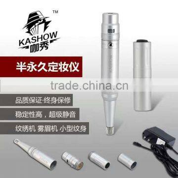 Digital Show and Rechargeable Permanent Makeup Digital Tattoo Machine photo-2
