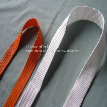 One Way Sling photo-5