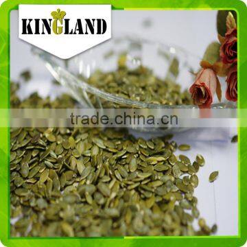 pumpkin seeds edible price