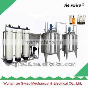 Economic type no pain cream production machine