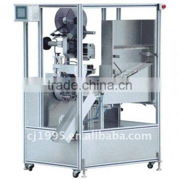 Fully Automatic High Speed Round Bottle Labeling Machine