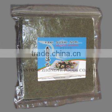 100pcs Half Cut Crispy Rosted Seaweed Laver