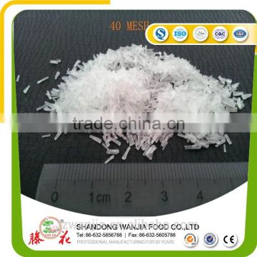 30%40%50%60%70%80%purity competitive price monosodium glutamate msg