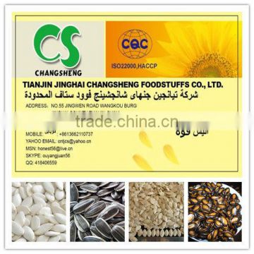 good quality sunflower seeds 5009