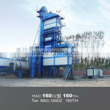 LONGLI Asphalt Concrete Mixing Plant MAC-160DZ 160T/H